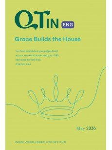 [ENG] QTin (1yr Subscription) | US Shipping